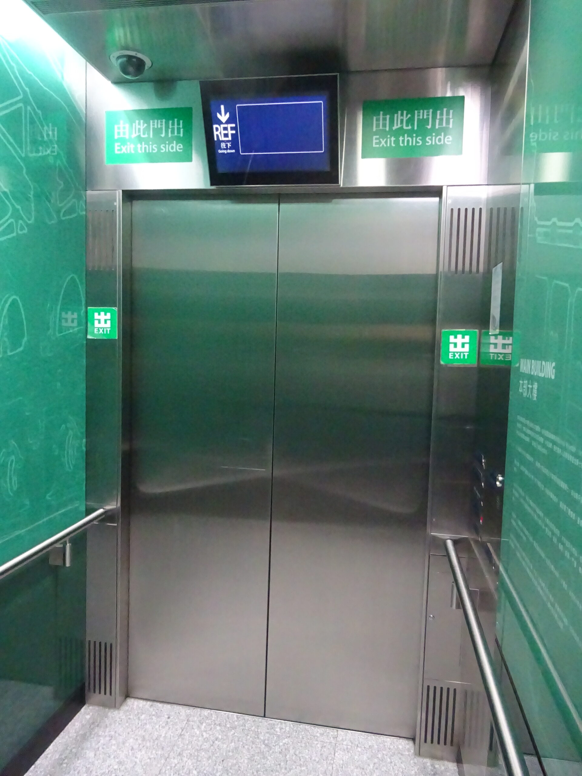 Sigma 800 Kg 10-Person Passenger Elevator
